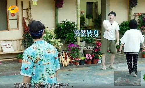 奇葩吃瓜事件真相揭秘图片