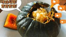 故事直播间吃瓜事件,揭秘网络舆论背后的真相