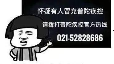 故事直播间吃瓜事件,揭秘网络舆论背后的真相