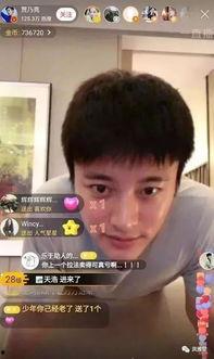 吃瓜群众爆料真实事件视频