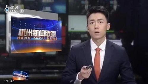 吃瓜最新事件贵州新闻联播