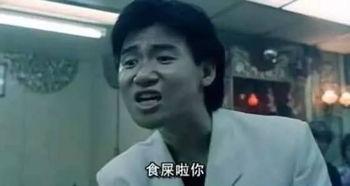 最近的吃瓜事件视频大全,2023年度热门吃瓜事件视频大盘点