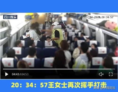 寿光顶楼吃瓜事件视频,一场意外引发的全民热议