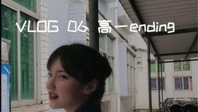 广艺校园吃瓜事件真相,真相大白，还原事件始末