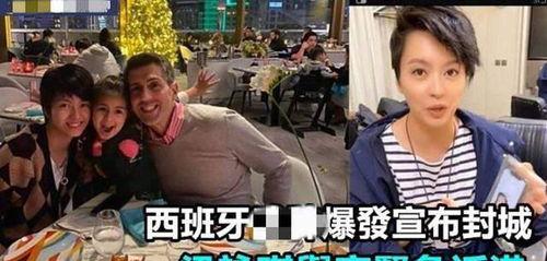西港吃瓜事件是真的吗,真相揭秘还是网络谣言?