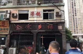 阳谷大寺街吃瓜事件