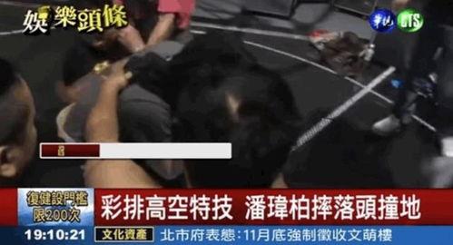 凉亭吃瓜事件真相视频播放,揭秘真相背后的惊人内幕