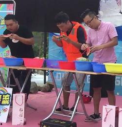 张湾吃瓜群众事件