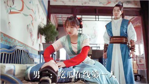 男女吃瓜事件视频大全免费观看,免费观看,揭秘娱乐圈幕后风云