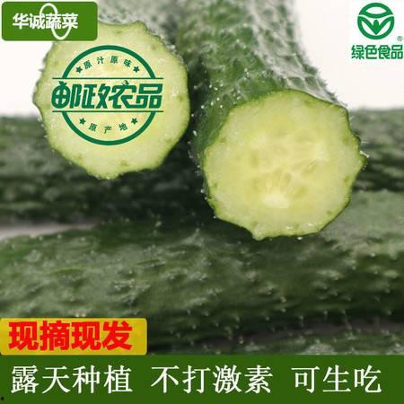 青农吃瓜事件,一场网络舆论的风暴与反思