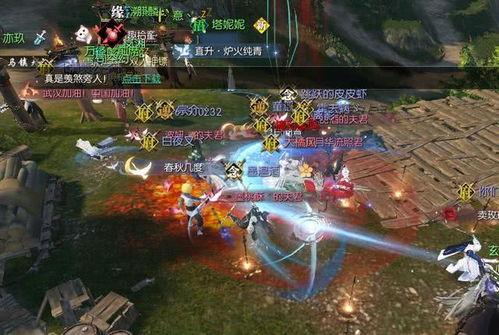 逆水寒吃瓜最新事件,揭秘最新事件背后的真相与争议