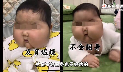 吃瓜事件男有哪些,男当事人背后的故事与真相