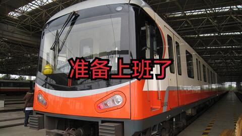 广州地铁吃瓜事件视频,一场引发热议的公共场合行为风波