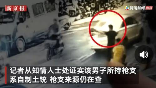 罗岗万达吃瓜事件视频曝光