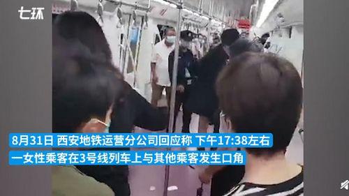 江阴销售吃瓜事件视频,一场网络视频引发的争议风波