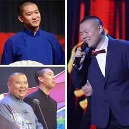 热门吃瓜事件盘点