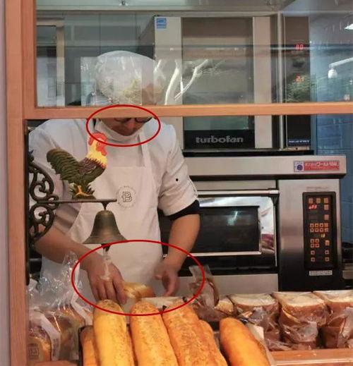 菏泽奶茶店吃瓜事件视频
