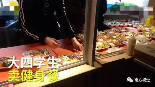 菏泽奶茶店吃瓜事件视频