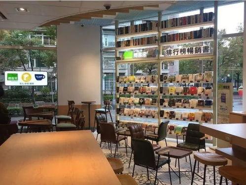 菏泽奶茶店吃瓜事件视频