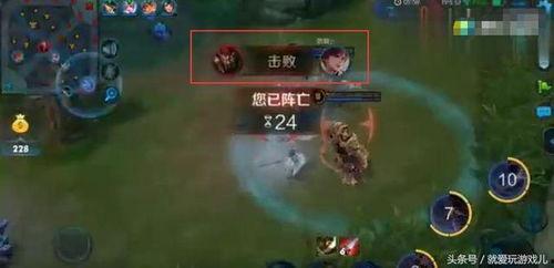王者荣耀典韦吃瓜事件