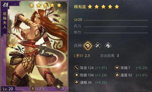 吃瓜盟主事件处理