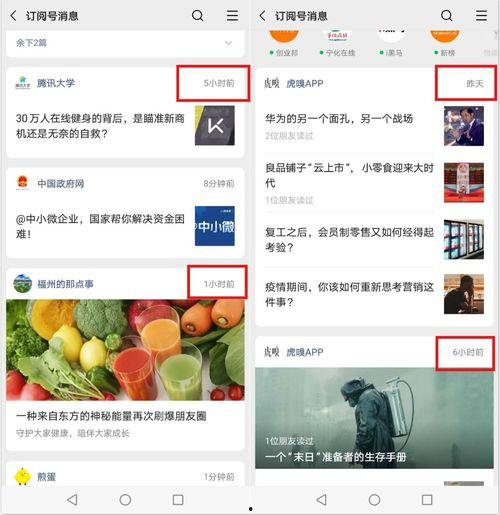 网络热门事件吃瓜汇总,2023年度热门事件吃瓜大盘点