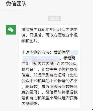 网络热门事件吃瓜汇总,2023年度热门事件吃瓜大盘点