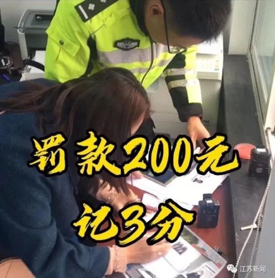 韩国事件吃瓜顺口溜视频,趣味解读热点瞬间