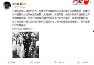 韩国事件吃瓜顺口溜视频,趣味解读热点瞬间