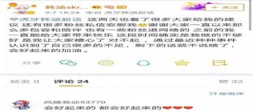 韩国事件吃瓜顺口溜视频,趣味解读热点瞬间
